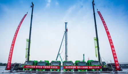 重磅！世界最大管道穿江工程今日開工 中俄東線南段建設(shè)正式啟動