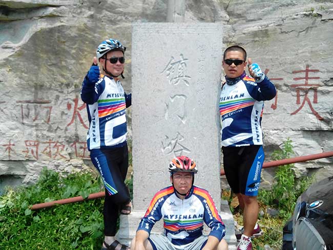 欣賞自然美景，走進(jìn)大山騎行活動(dòng)。